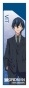 �������� SSSS.Gridman - Vit
