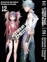     / Deadman Wonderland  12