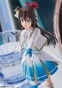  POP UP PARADE Love Live! Nijigasaki High School Idol Club: Shizuku Osaka