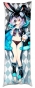 ��������� ���������� Date A Live - Himekawa Yoshino ver.2