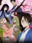 xxxHOLiC Shunmuki ()
