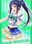 ������ �������� Love Live! Sunshine!! Kanan Matsuura