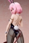 ������� To Love-Ru Darkness Momo Belia Deviluke: Bunny Ver. 1/3 Complete Figure