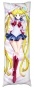     Sailor Moon