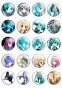   Vocaloid No.1