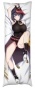 ��������� ���������� Genshin Impact - Sara 2