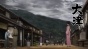    / Donten ni Warau [12  12] TV (720p)