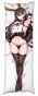 ��������� ���������� Azur Lane - Chikuma