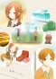 Isshuukan Friends (������ �� ������)