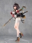 ������� Atelier Yumia: The Alchemist of Memories & the Envisioned Land Yumia Liessfeldt 1/7 Complete Figure