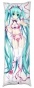 ��������� ���������� �� ������� ��������� Miku Hatsune