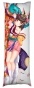 ���������� ��������� � �������� Nagato �� �������� ����