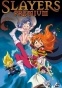 Slayers Premium (������������ ������ �� ������� ������) MP4
