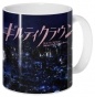  Guilty Crown 317172