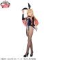 ������� SAV GLITTER & GLAMOURS Kitagawa Marin Halloween Bunny Ver.