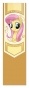 �������� My Little Pony - Fluttershy