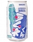 SANGARIA  /  "Ramune Kun Soda"