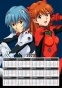   3  2025  Evangelion