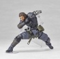 Metal Gear Solid V The Phantom Pain - Venom Snake Sneaking Suit Ver.