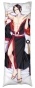 ��������� ���������� Hoozuki no Reitetsu