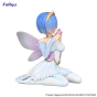 ������� SAV Noodle Stopper Figure Rem Flower Fairy