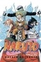  Naruto / . !  5