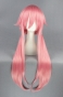   The Future Diary - Yuno Gasai