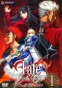Fate Stay Night (:  )