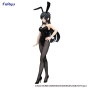 ������� SAV BiCute Bunnies Sakurajima Mai