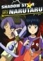 Shadow Star Narutaru (��������) MPEG4