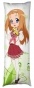 ��������� ���������� �� ������� ��������� Lucky Star - Minegishi Ayano
