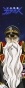 �������� Space Battleship Tiramisu - Ventury Leroy