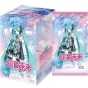  Vocaloid