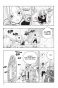    / Fairy Tail.  8
