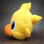  Pillow: Final Fantasy - Chocobo Head Cushion