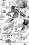      / No Game No Life.  1
