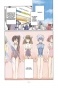   / Chobits . 1