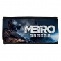        METRO Exodus