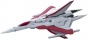Lord British RT2750