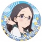    Encouragement of Climb - Kaede