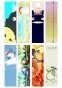   Tonari no Totoro No.2