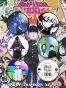  Mob Psycho No.1