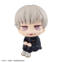 ������� LookUp Jujutsu Kaisen Toge Inumaki Complete Figure