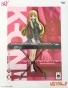  Tsumugi Kotobuki ***