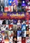 50   - 