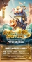 ������������� �������� One Piece 2024