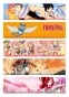 ����� ������ Fairy Tail No.1