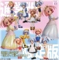 Moetan One Coin Grande Trading Figures