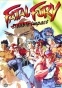 Fatal Fury OVA 1-2: Legend of the Hungry Wolf & The New Battle (  OVA-1)