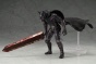  Figma 410 Berserk Guts Berserker Armor ver. Repaint Skull Edition
